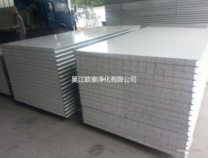 硫氧镁彩钢板是一种新型的防火保温节能材料