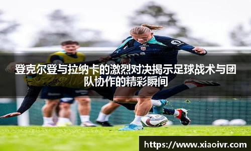 beats365亚洲版官网