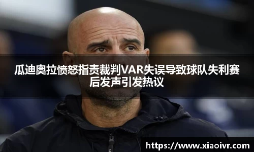 beats365亚洲版官网