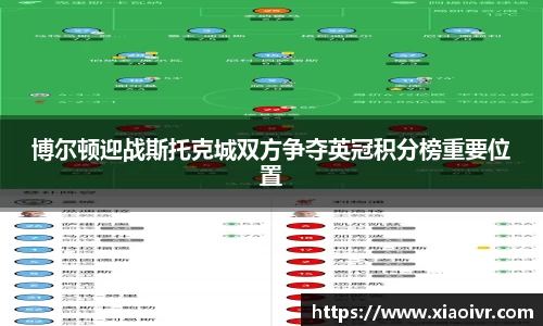 beats365官方网站